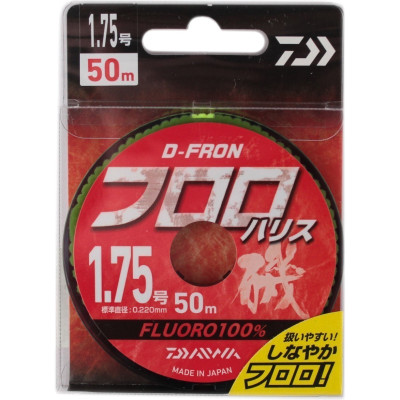 Леска DAIWA D-FRON fluoro harisu 1,75 50м