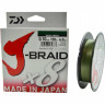 Шнур DAIWA J-Braid X8 0,16мм 150м multicolor 12755-116