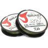 Шнур DAIWA J-Braid X8 0,18мм 150м multicolor 12755-118RU