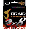 Леска DAIWA J-BRAID EXPEDITION×8E 0.10mm-300m MULTI COLOR 12552-110